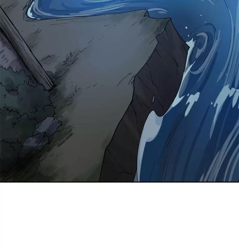 《祥瑞按察录》第三案 聚宝盆（十一） 第44页