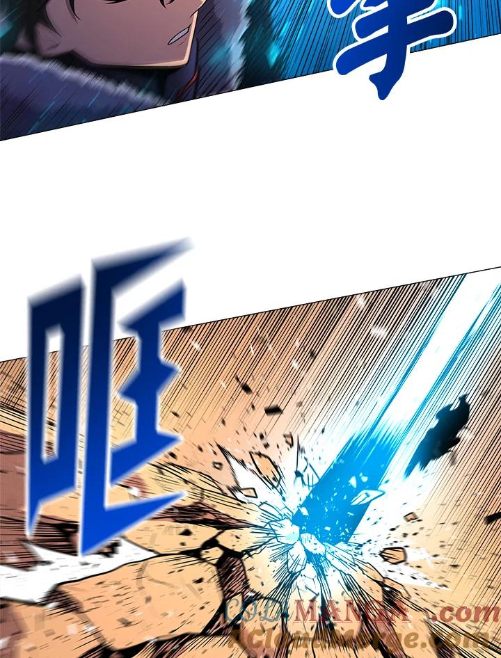 《UPDATER更新者》第40话 第64页