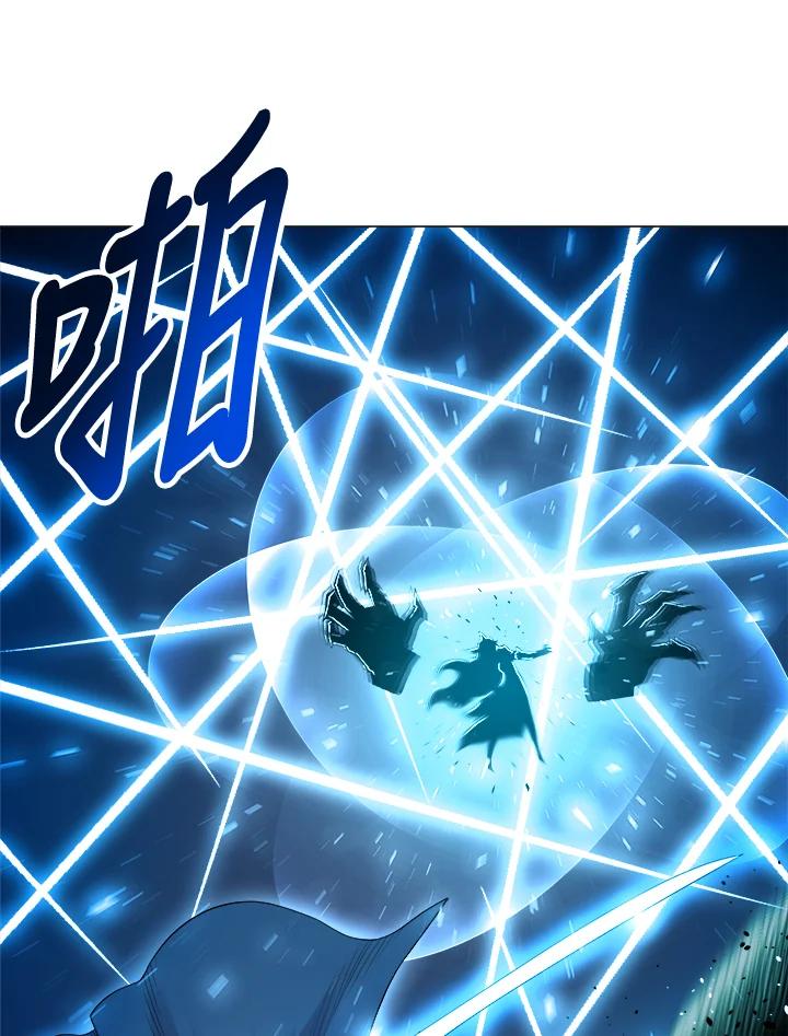 《UPDATER更新者》第40话 第78页
