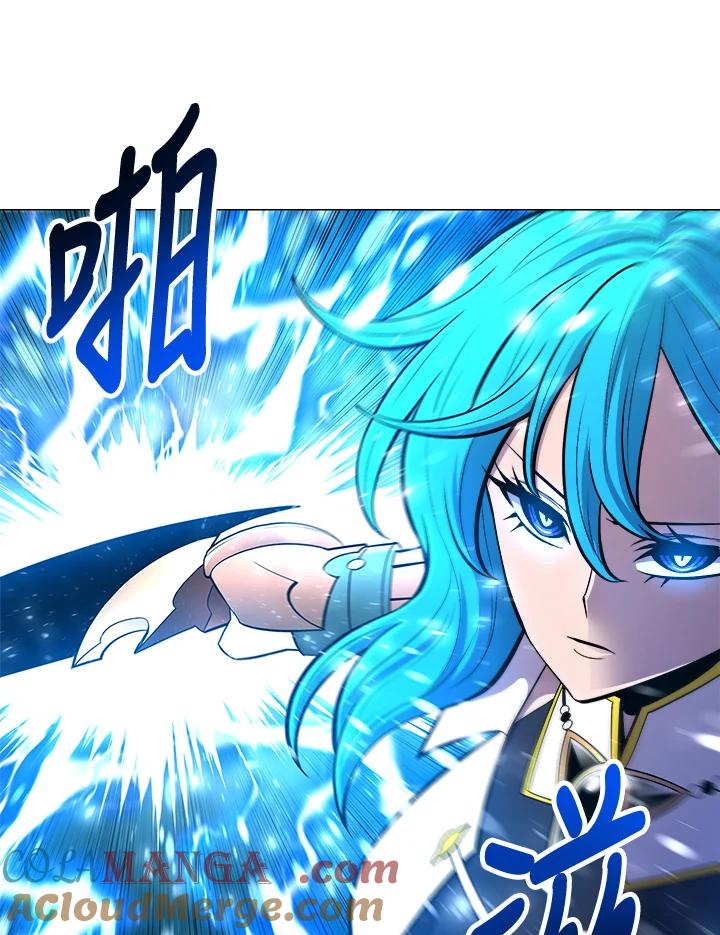 《UPDATER更新者》第41话 第82页
