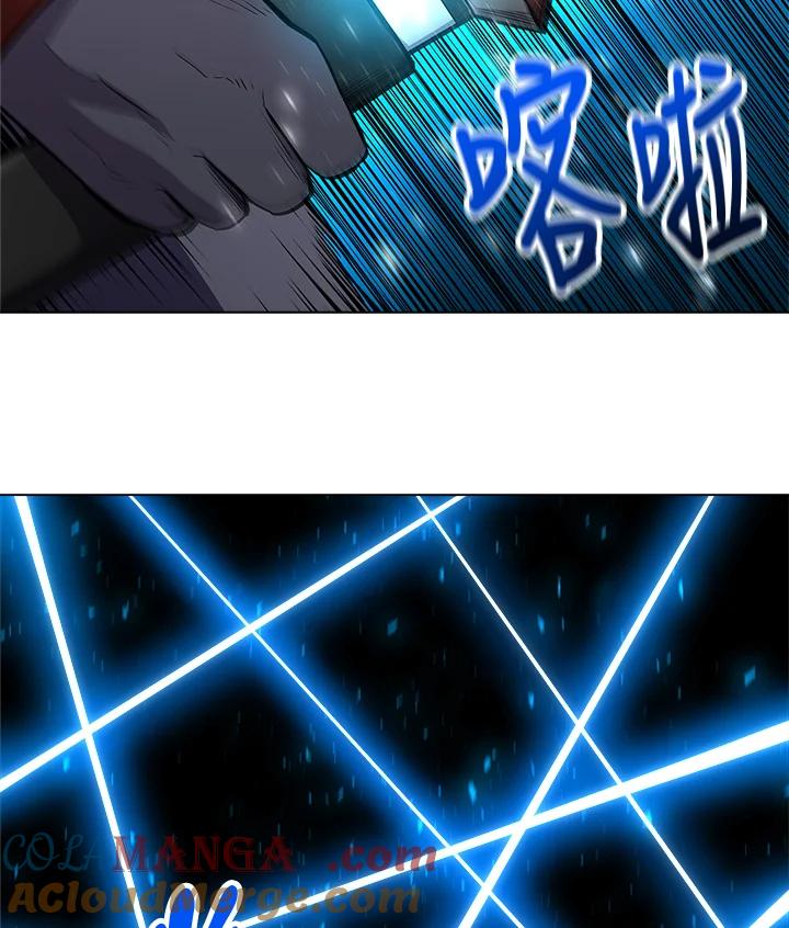 《UPDATER更新者》第41话 第58页