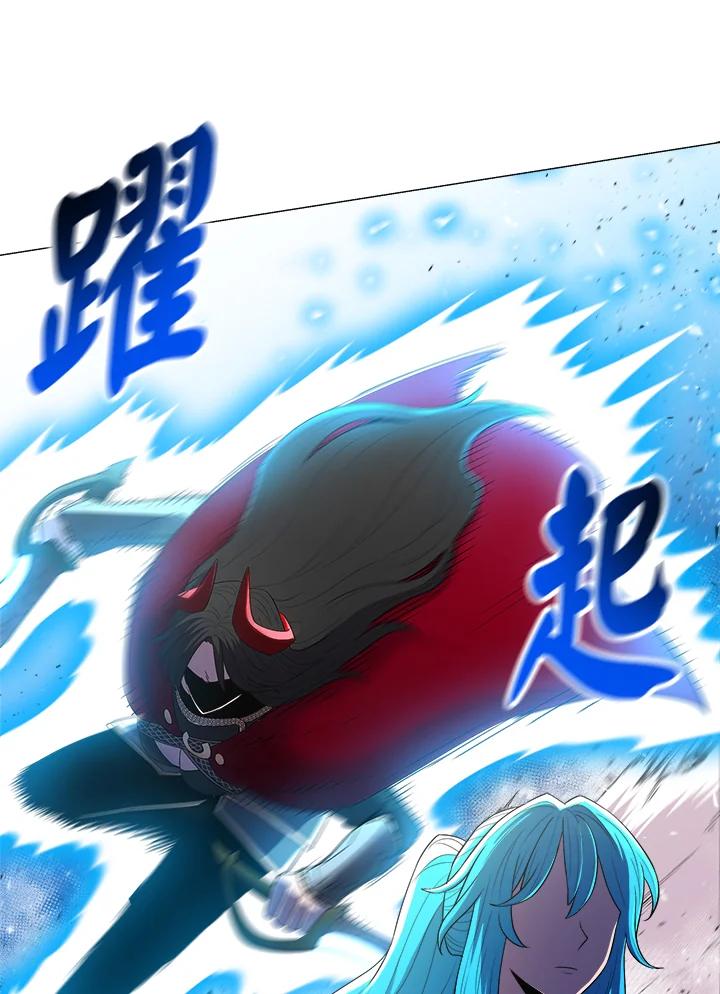 《UPDATER更新者》第41话 第30页