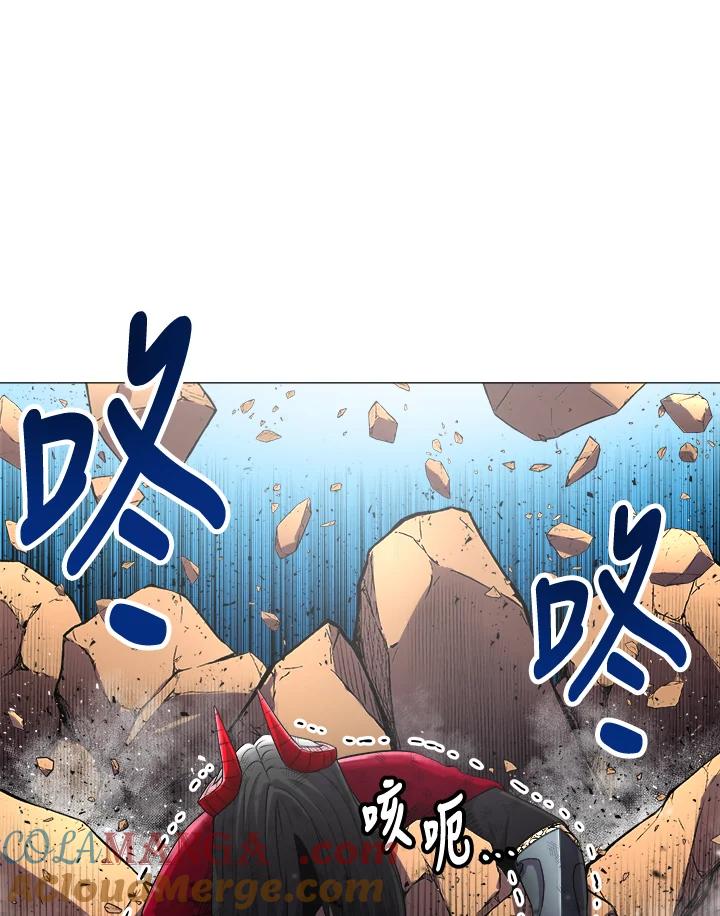 《UPDATER更新者》第41话 第37页