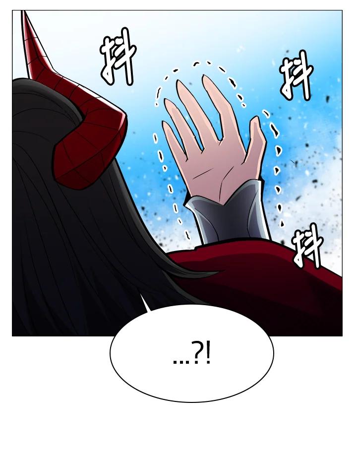 《UPDATER更新者》第41话 第23页
