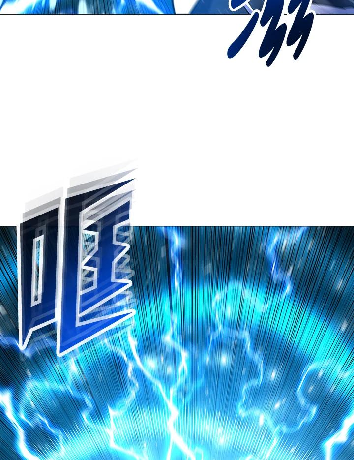 《UPDATER更新者》第41话 第83页