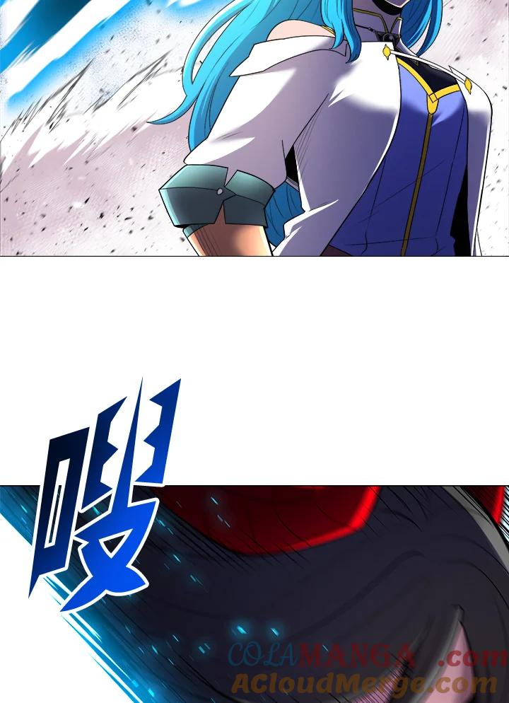 《UPDATER更新者》第41话 第31页