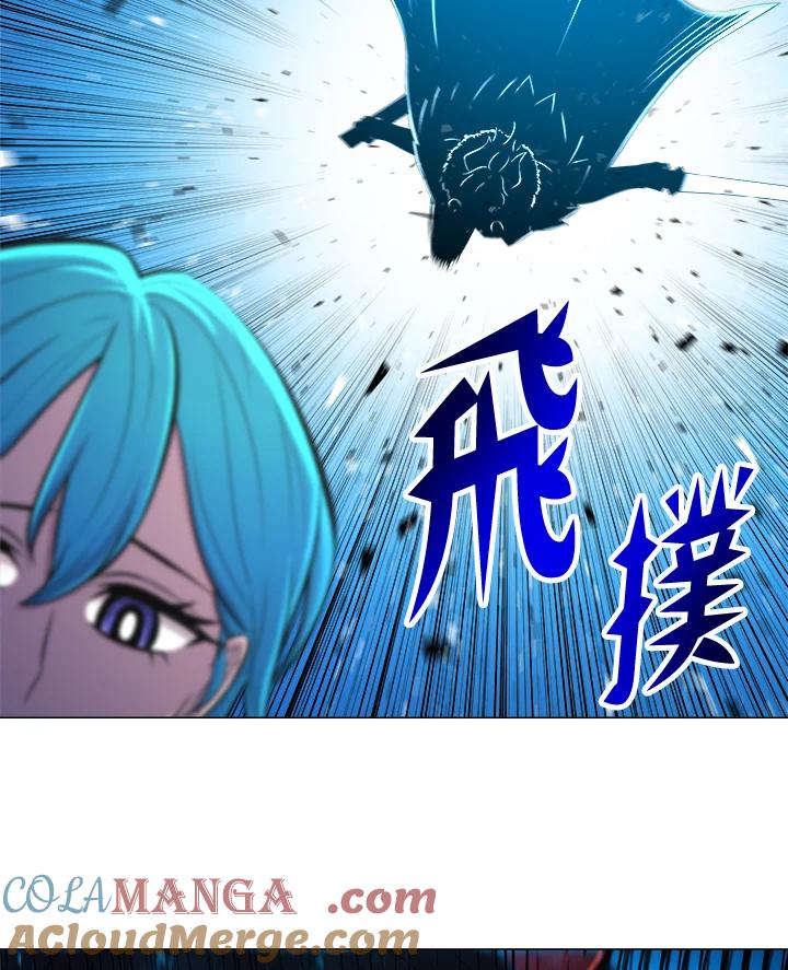 《UPDATER更新者》第41话 第4页