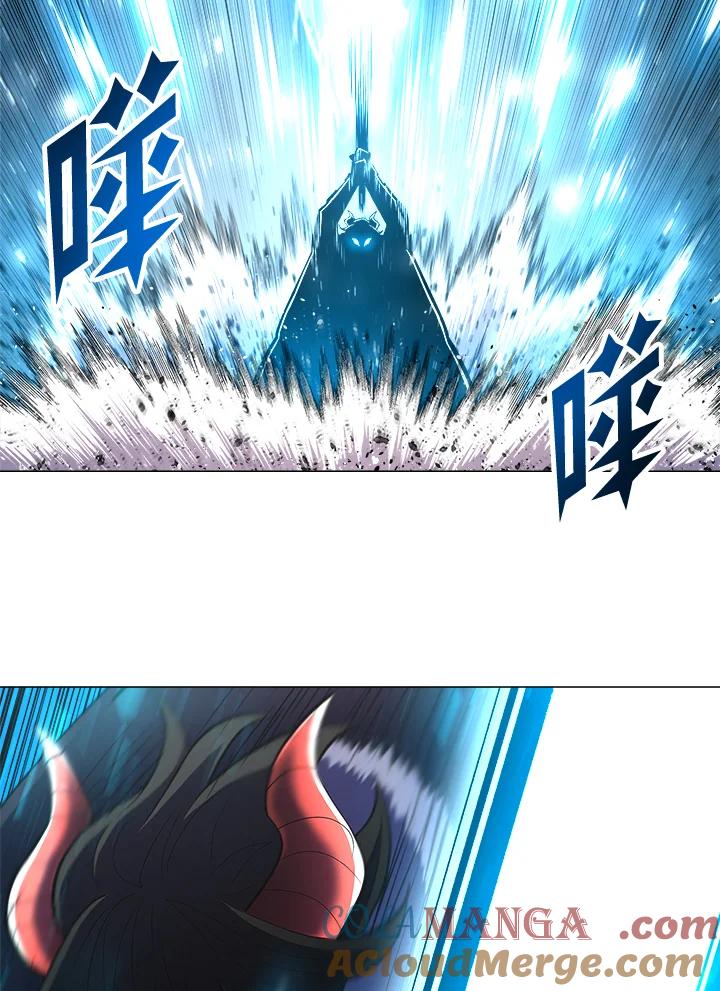 《UPDATER更新者》第41话 第79页
