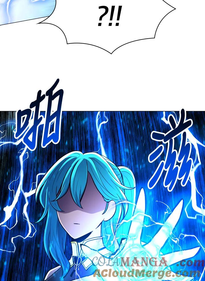 《UPDATER更新者》第41话 第49页