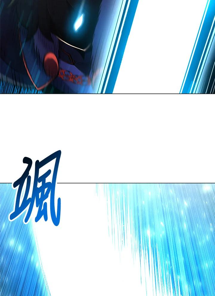 《UPDATER更新者》第41话 第80页