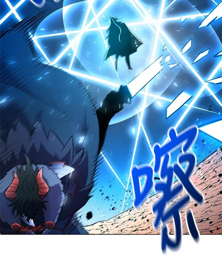 《UPDATER更新者》第41话 第60页