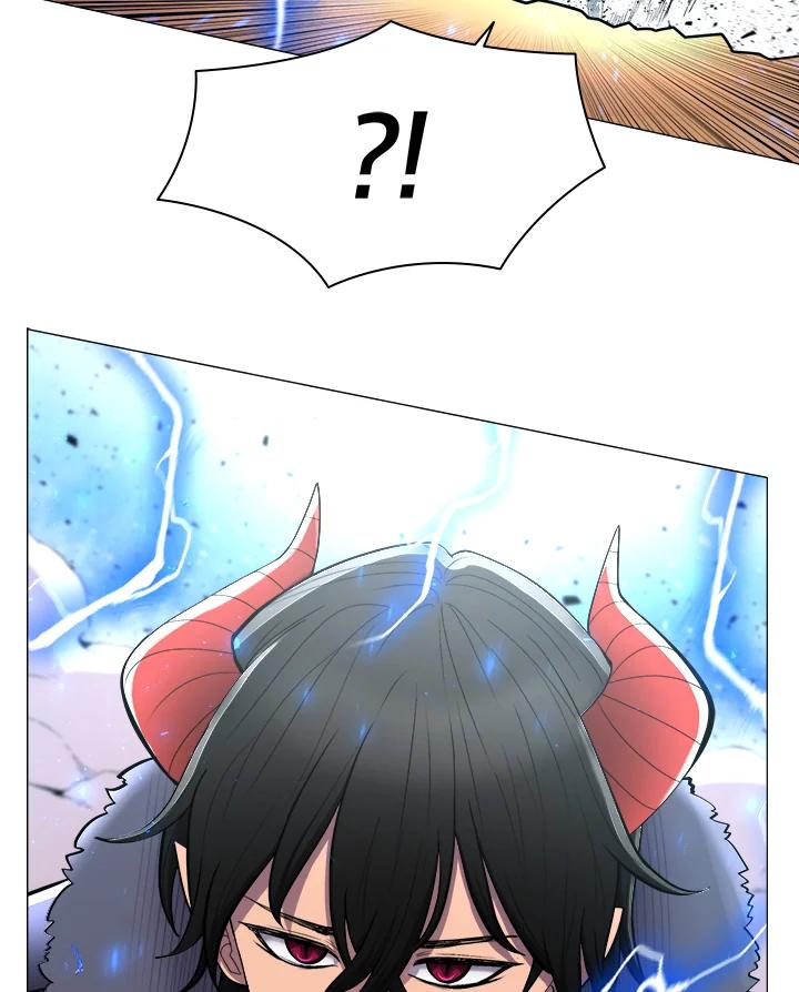 《UPDATER更新者》第41话 第8页