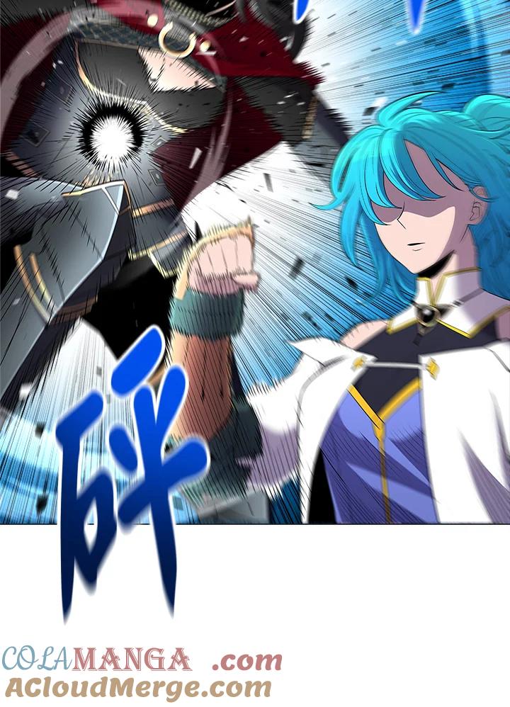 《UPDATER更新者》第41话 第34页