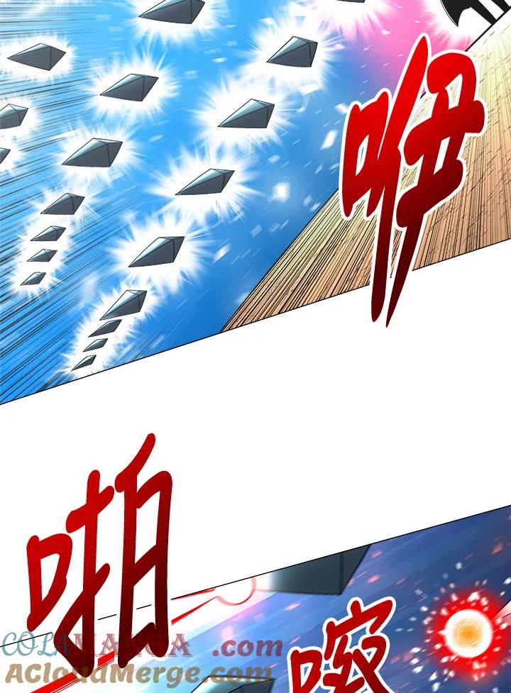 《UPDATER更新者》第42话 第25页