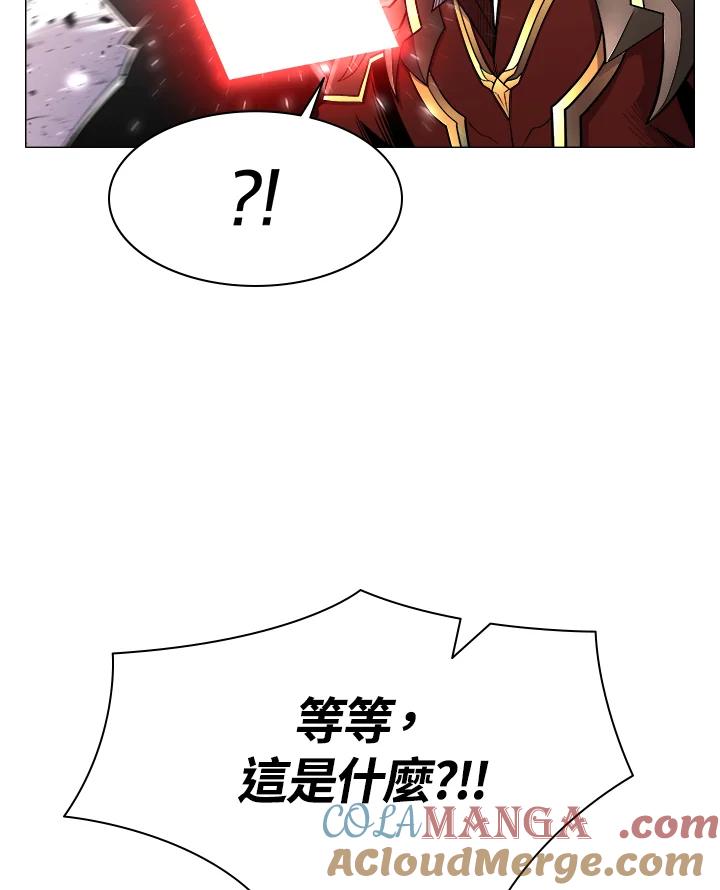 《UPDATER更新者》第42话 第89页