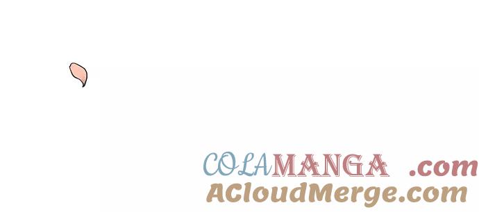 《阴间美男计》第41话 第49页