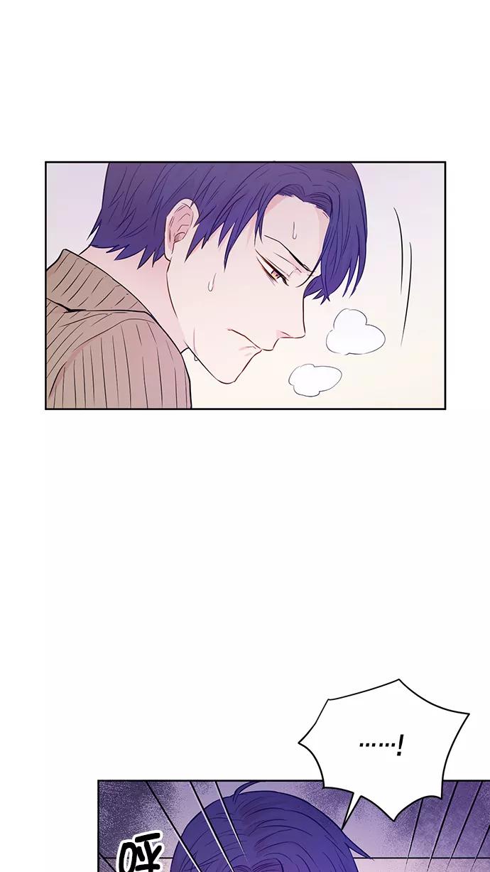 《阴间美男计》第41话 第50页
