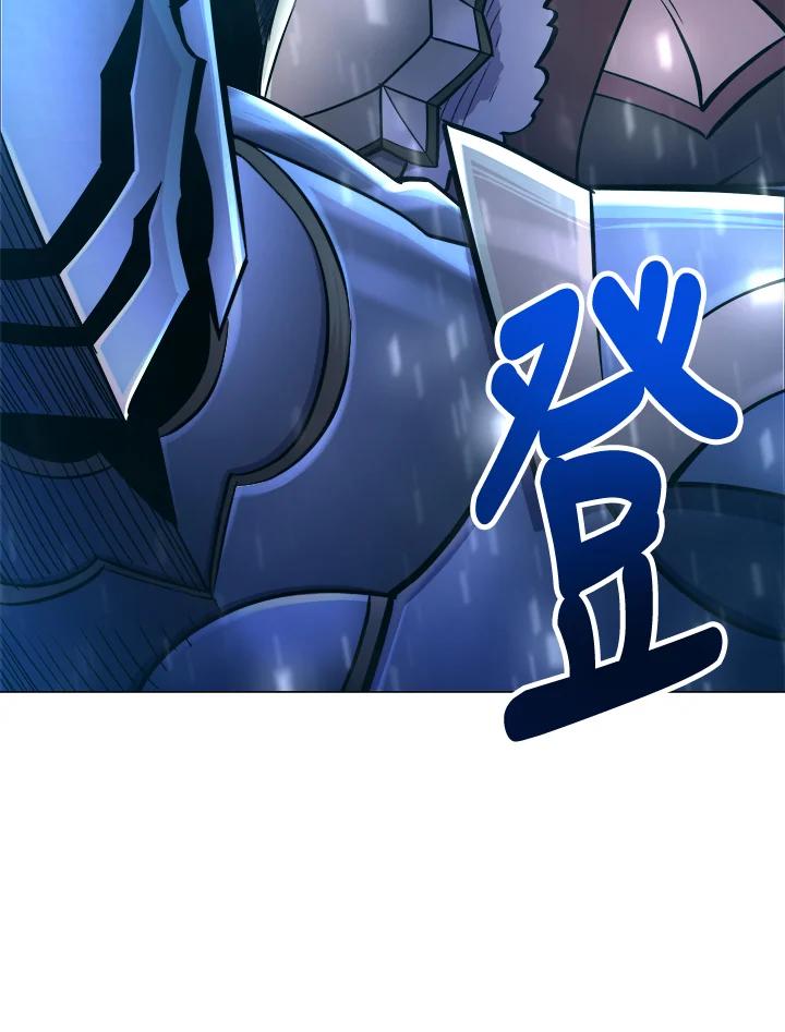 《UPDATER更新者》第42话 第100页