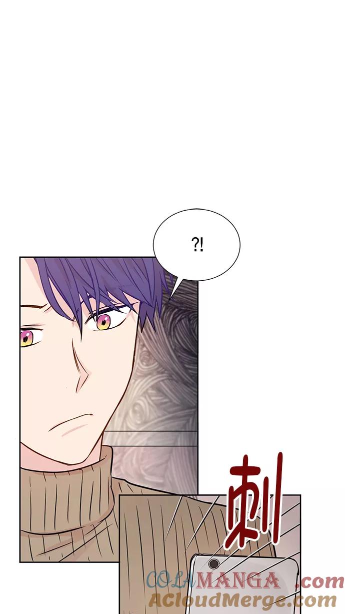 《阴间美男计》第41话 第43页