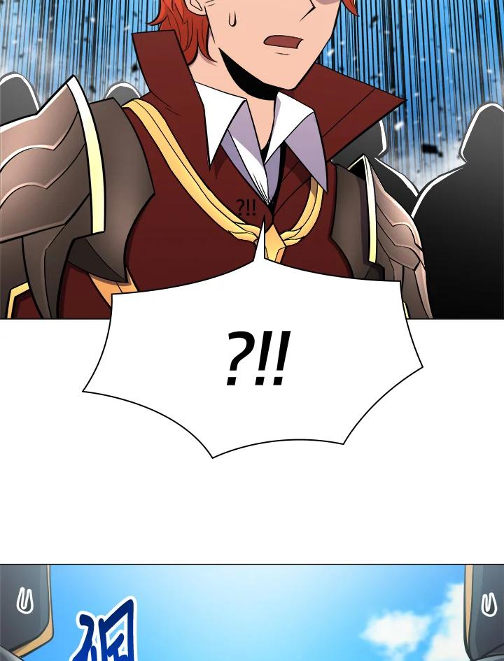 《UPDATER更新者》第42话 第96页