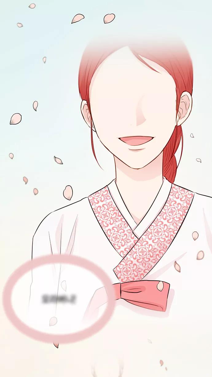 《阴间美男计》第41话 第47页