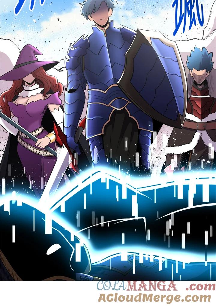 《UPDATER更新者》第43话 第4页