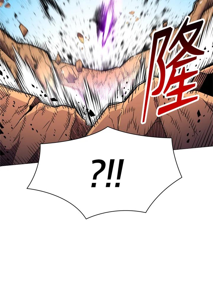 《UPDATER更新者》第43话 第66页