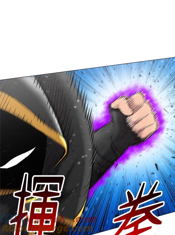 《UPDATER更新者》第43话 第64页