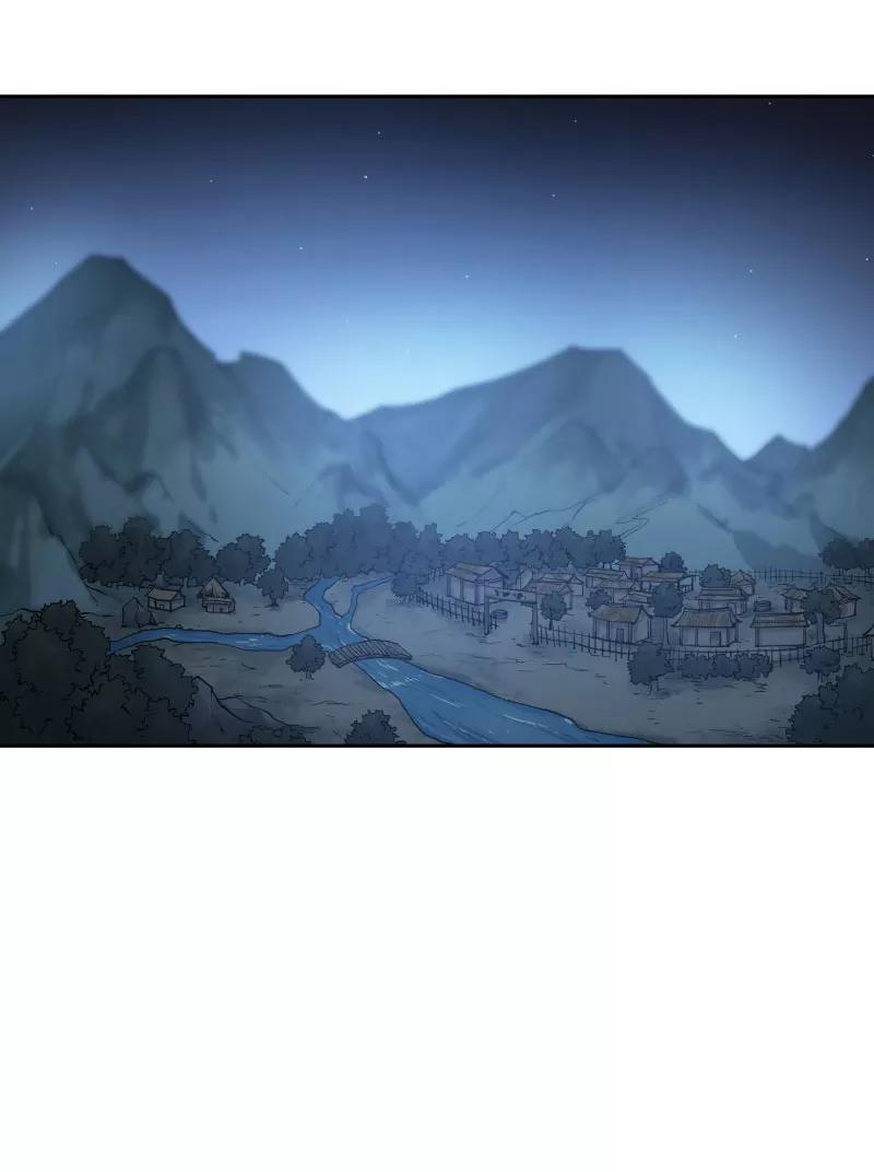 《祥瑞按察录》第三案 聚宝盆（十四） 第44页