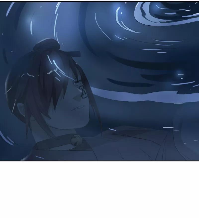 《祥瑞按察录》第三案 聚宝盆（十四） 第54页