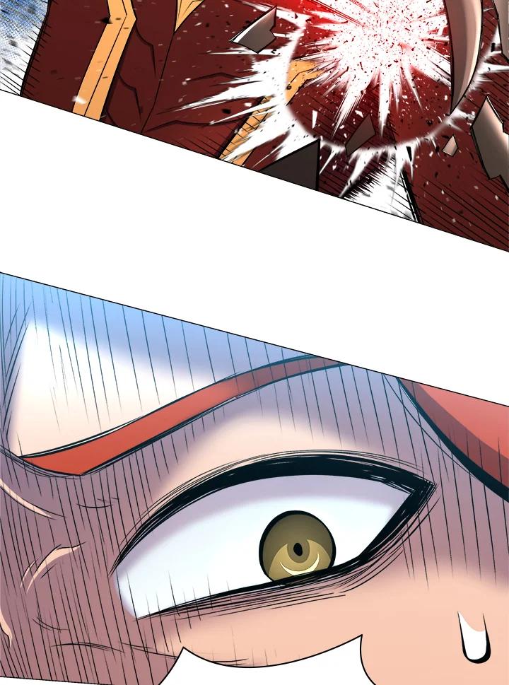 《UPDATER更新者》第43话 第23页
