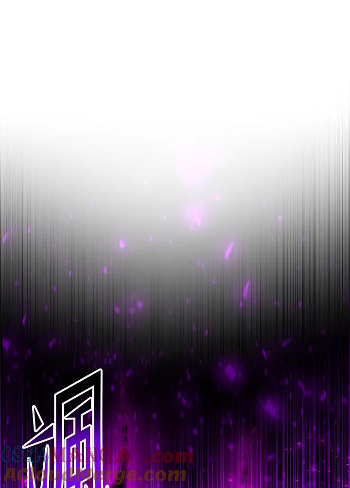 《UPDATER更新者》第44话 第85页