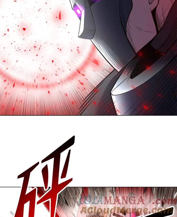 《UPDATER更新者》第44话 第25页