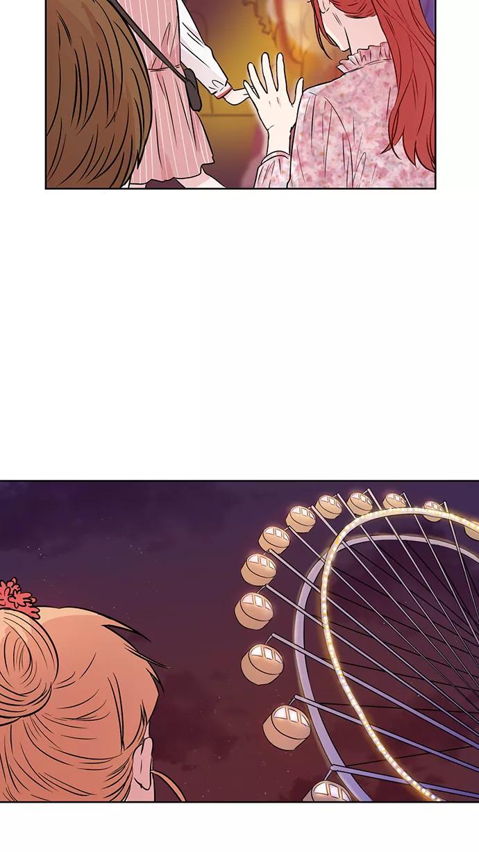 《阴间美男计》第43话 第50页