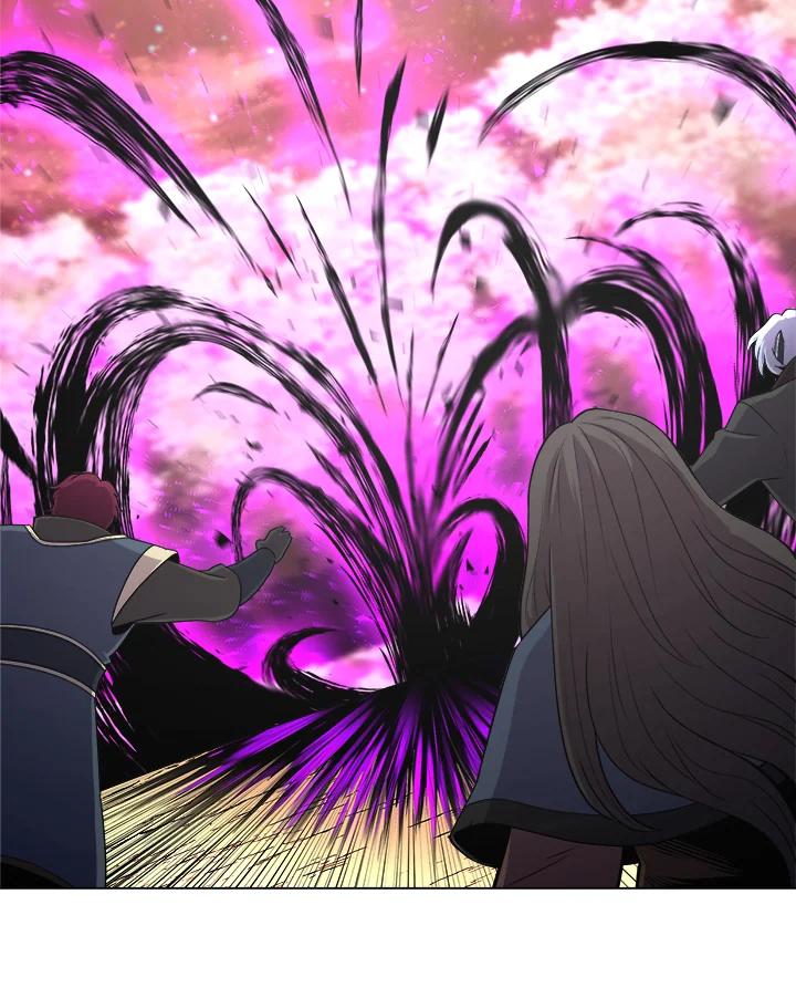《UPDATER更新者》第44话 第84页