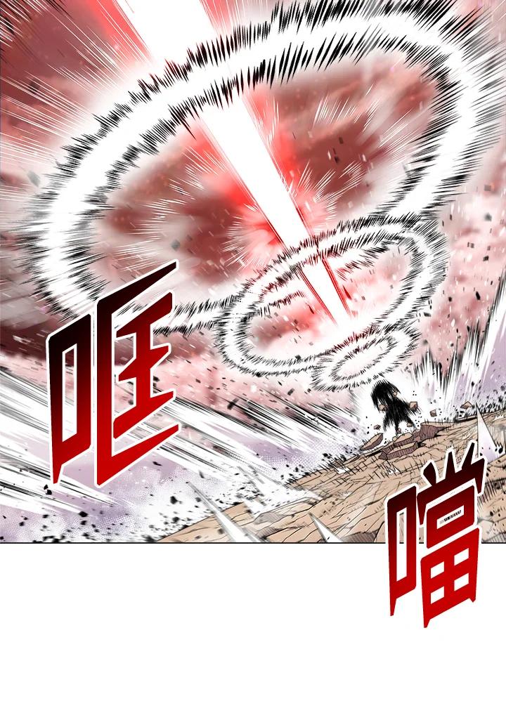 《UPDATER更新者》第44话 第51页