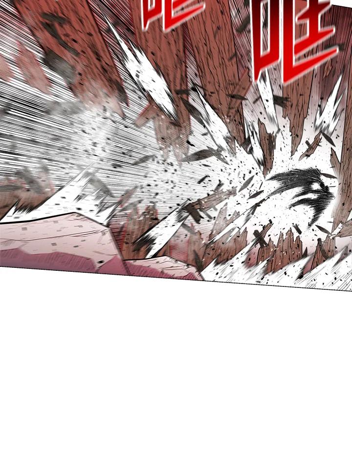 《UPDATER更新者》第44话 第14页