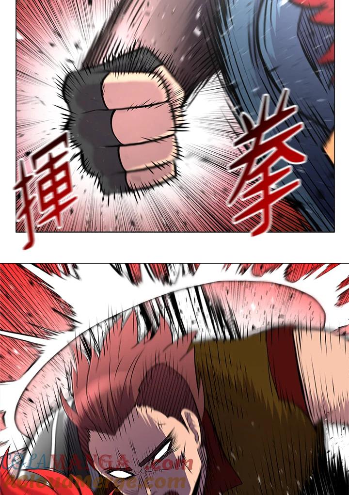 《UPDATER更新者》第44话 第49页