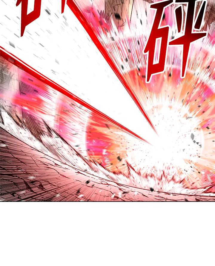 《UPDATER更新者》第44话 第26页