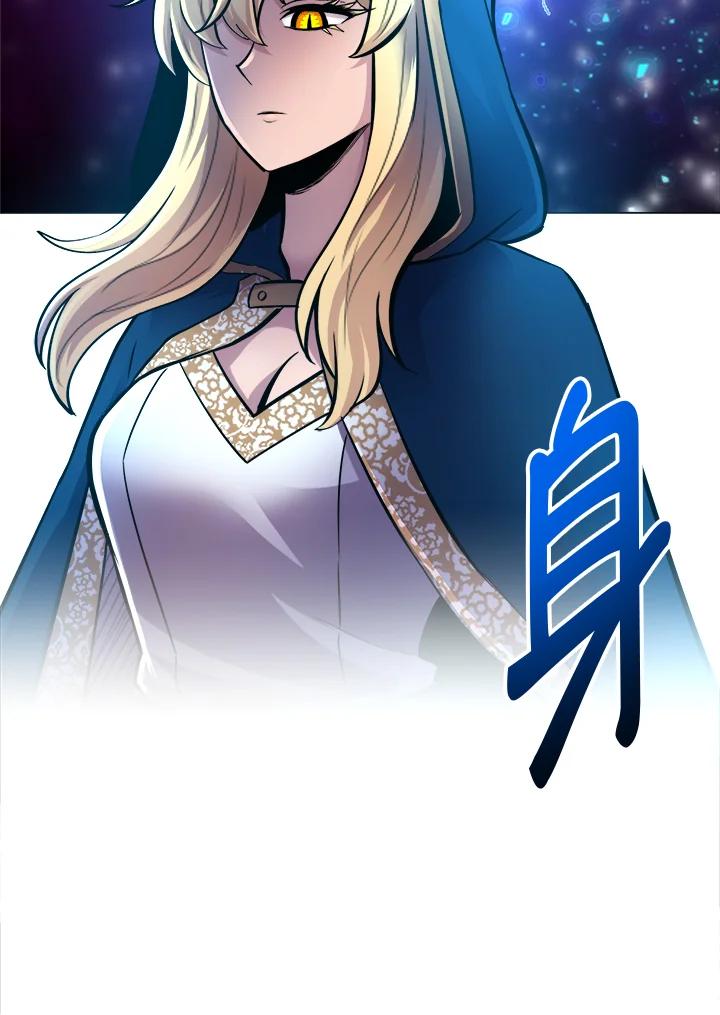 《UPDATER更新者》第44话 第111页