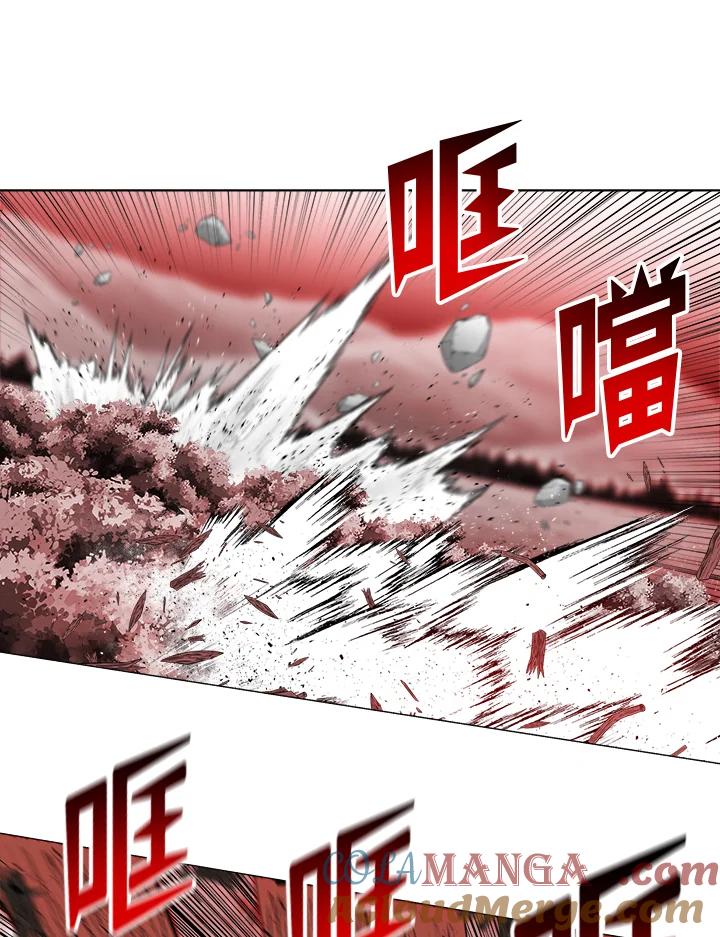 《UPDATER更新者》第44话 第13页