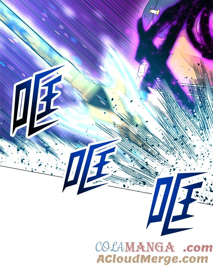 《UPDATER更新者》第44话 第105页