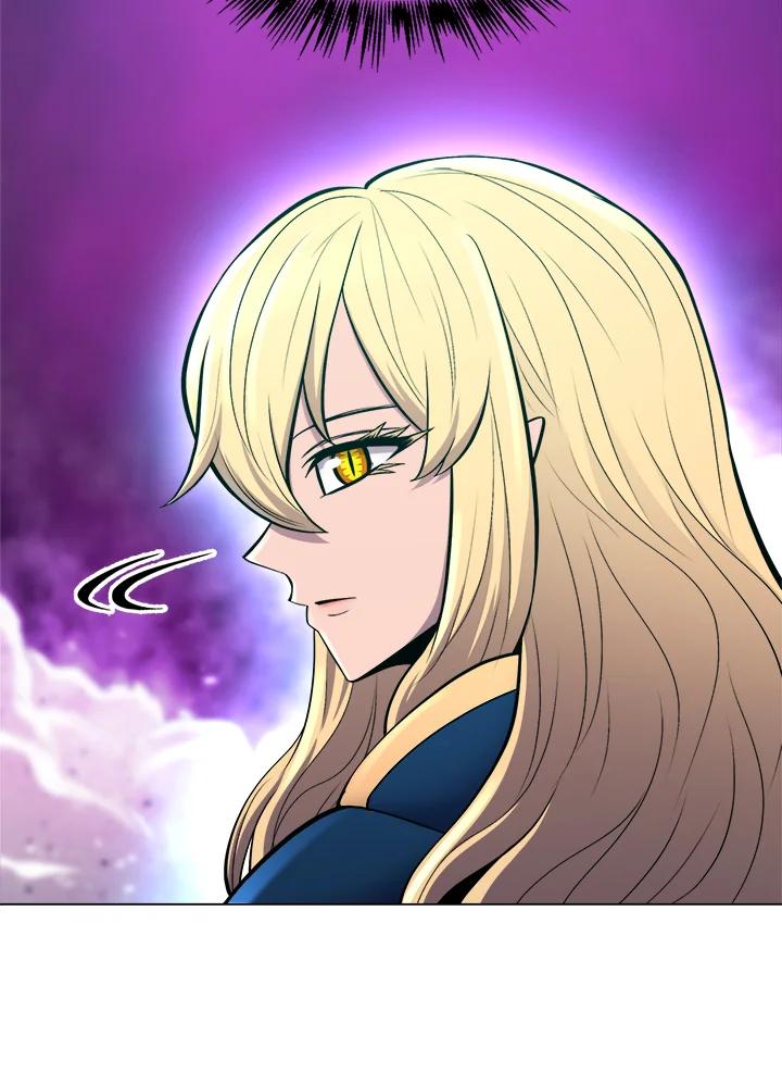 《UPDATER更新者》第45话 第98页