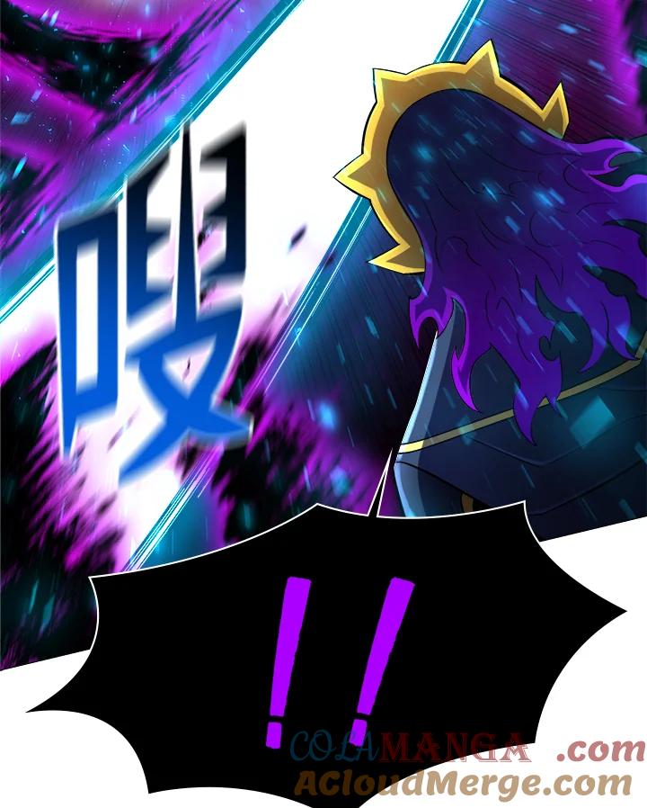 《UPDATER更新者》第45话 第53页