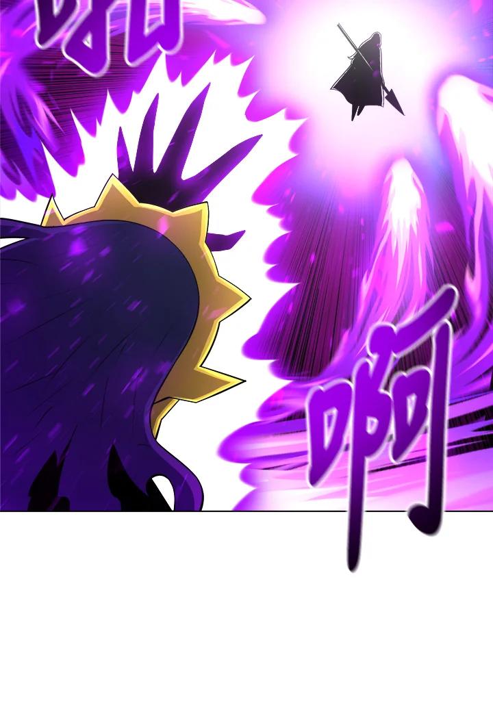 《UPDATER更新者》第45话 第63页