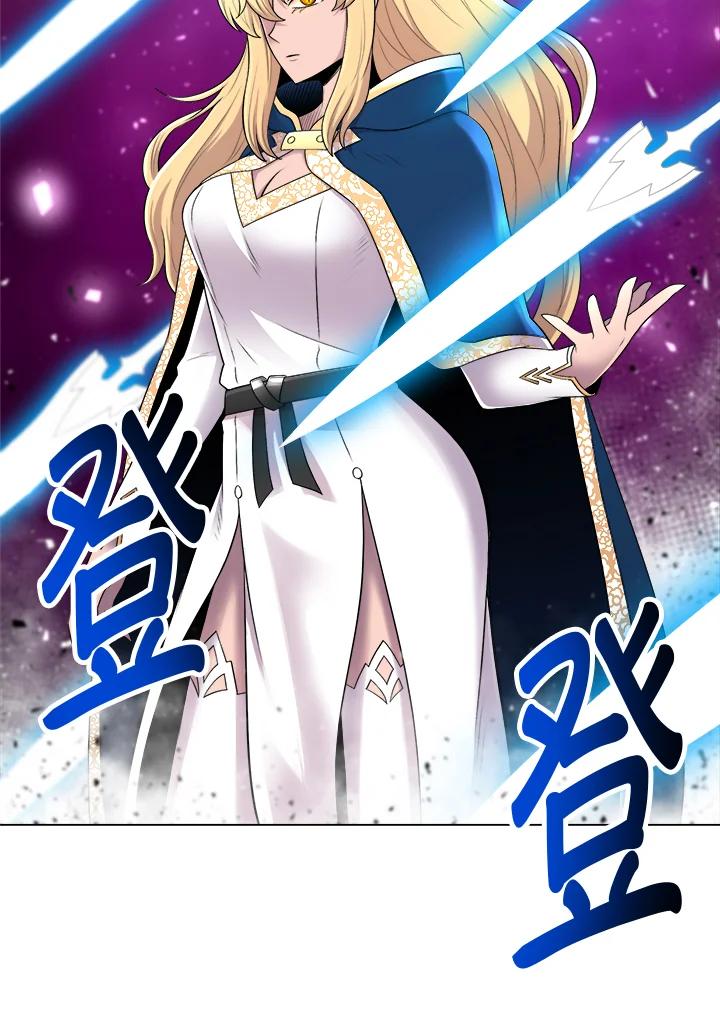 《UPDATER更新者》第45话 第72页