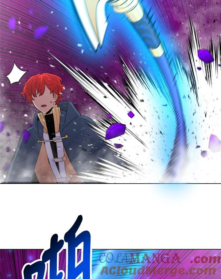 《UPDATER更新者》第45话 第45页