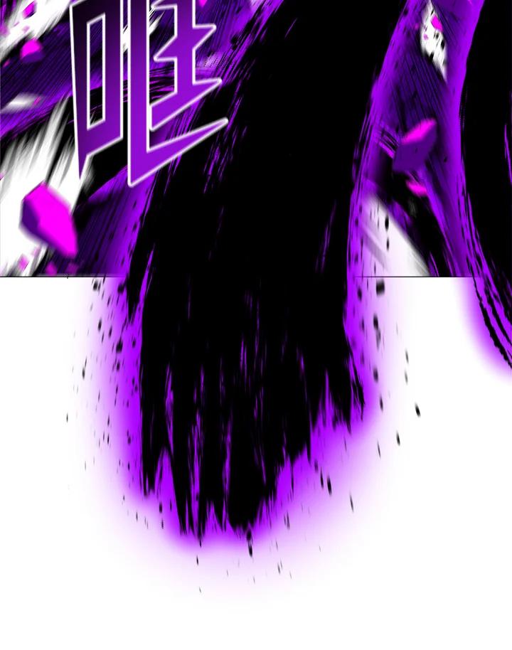 《UPDATER更新者》第45话 第50页