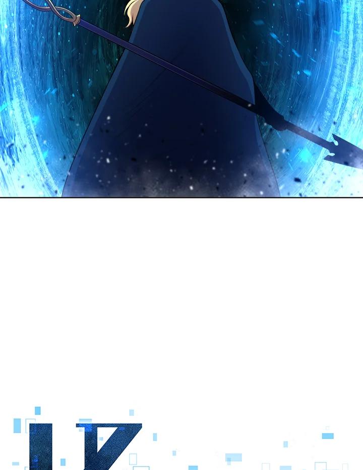 《UPDATER更新者》第45话 第32页
