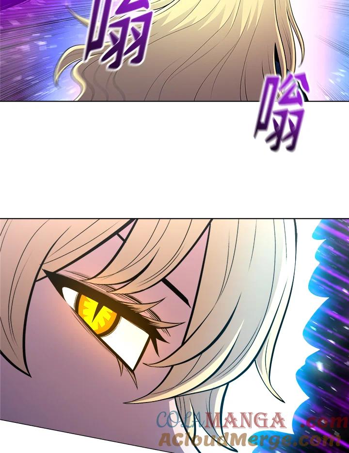 《UPDATER更新者》第45话 第65页